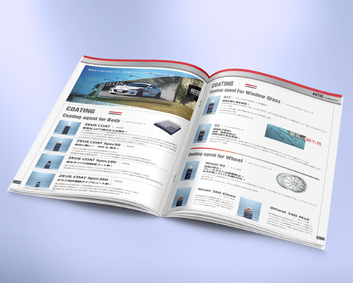 デジタルカタログ